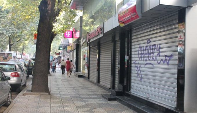 Biznesi i vogel ne veshtiresi: 57 biznese ne dite kalojne ne status pasiv